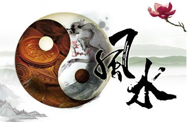 家居风水中什么地方重要